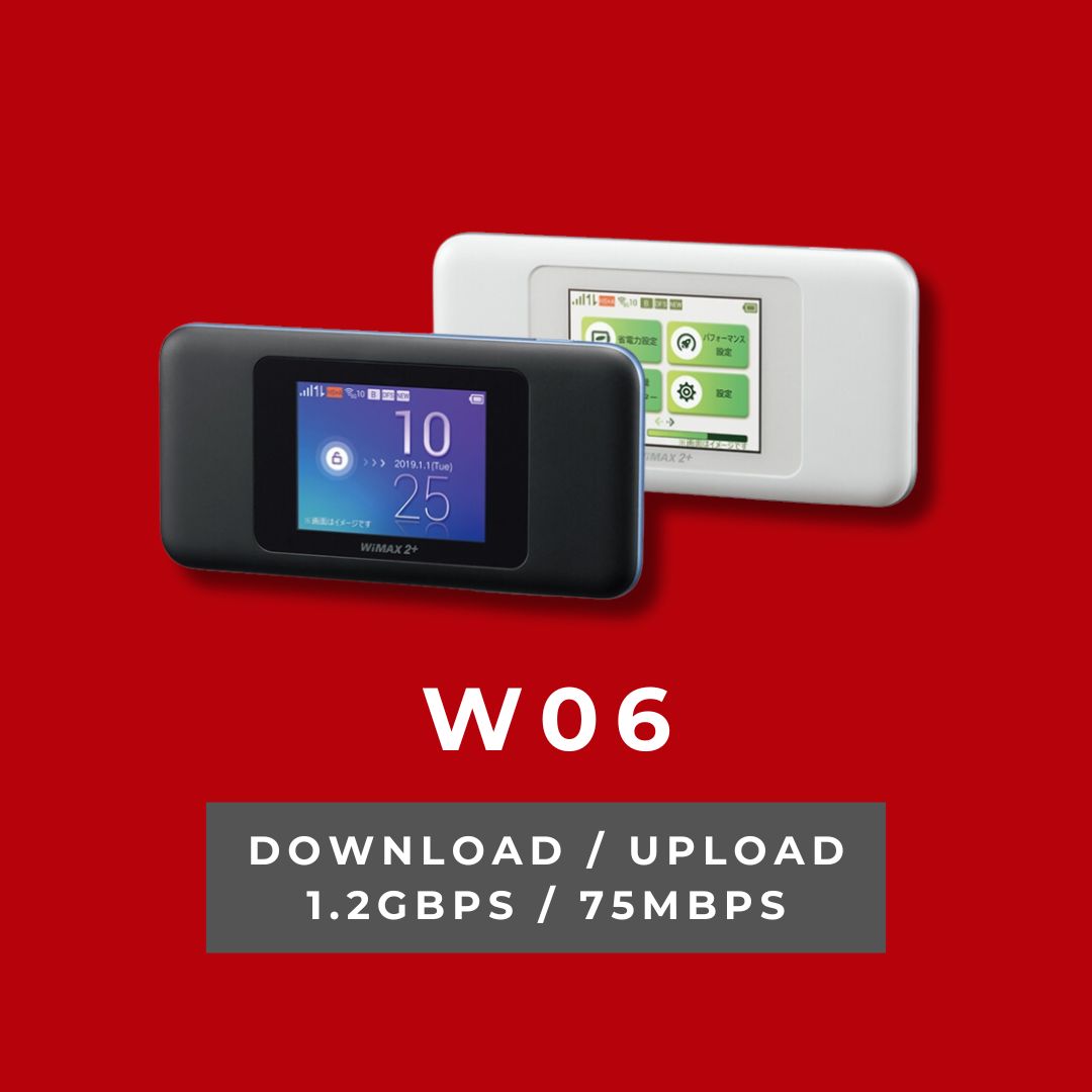 1台専用無制限プラン:月額¥3,980(税別)– 日本国内無制限モバイルインターネット 4.5G(契約不要)