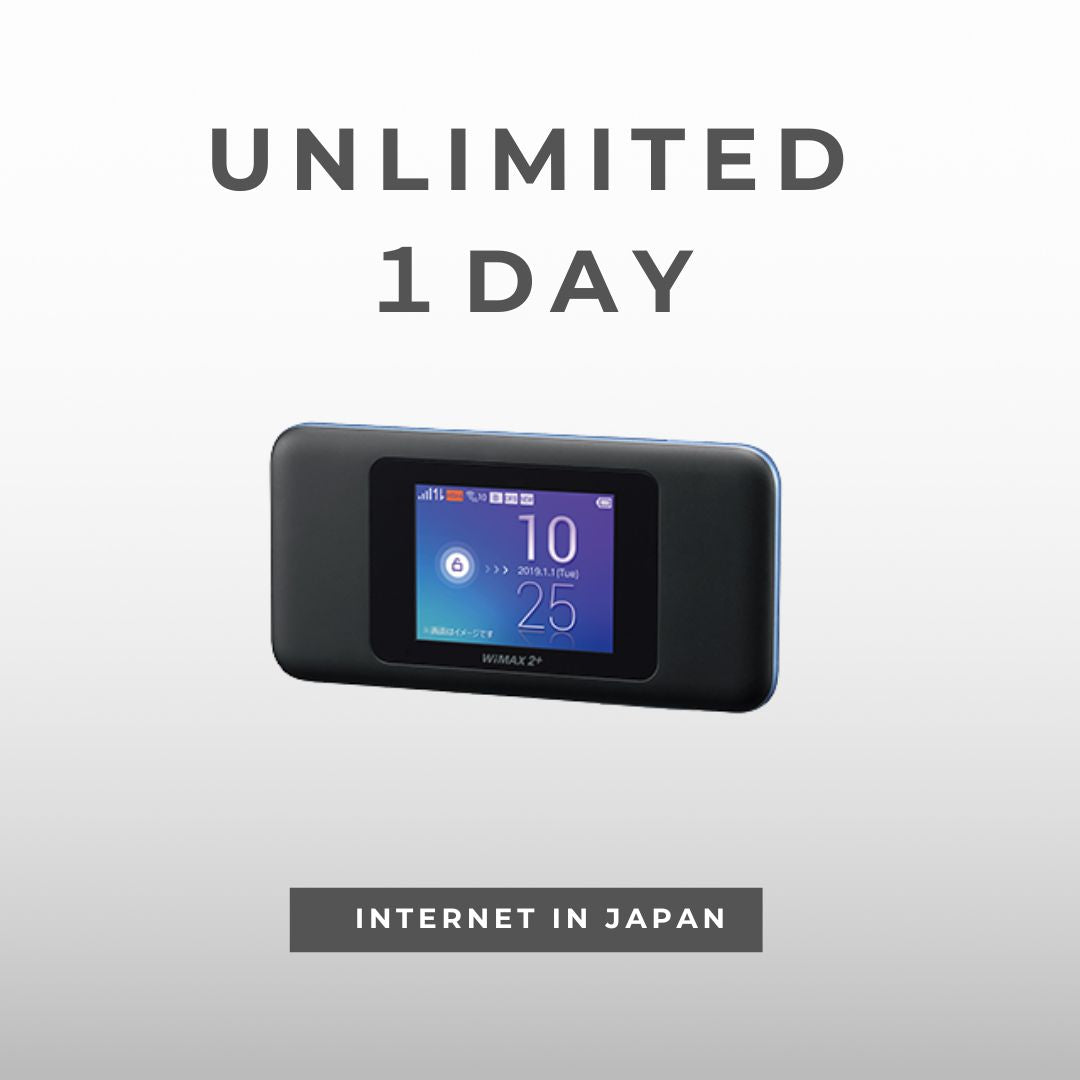 毎日ネットパス – 旅行者・ビジネスパーソン・デジタルノマド向け日割り高速インターネット